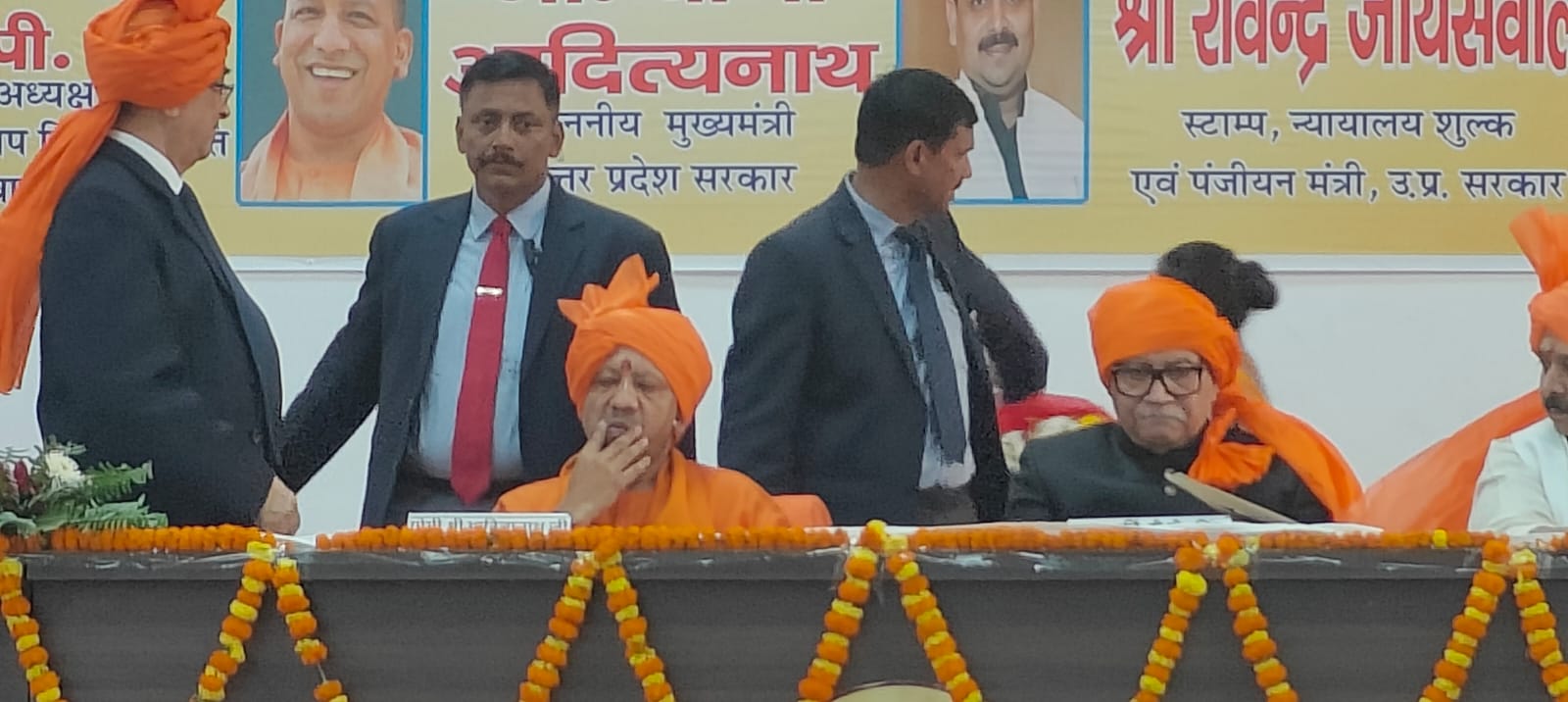 कॉलेज के संस्थापन समारोह में मुख्यमंत्री जी का आगमन एवं स्वागत